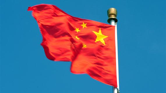休闲钓鱼