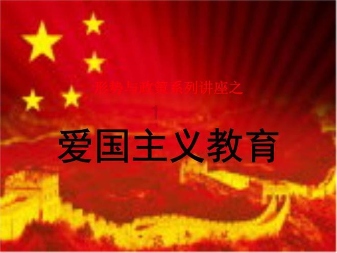 罗庄农商银行桥头支行:让普惠金融走进千家万户