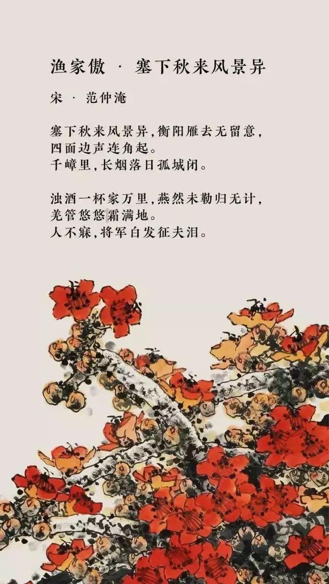 海滩小镇逃生